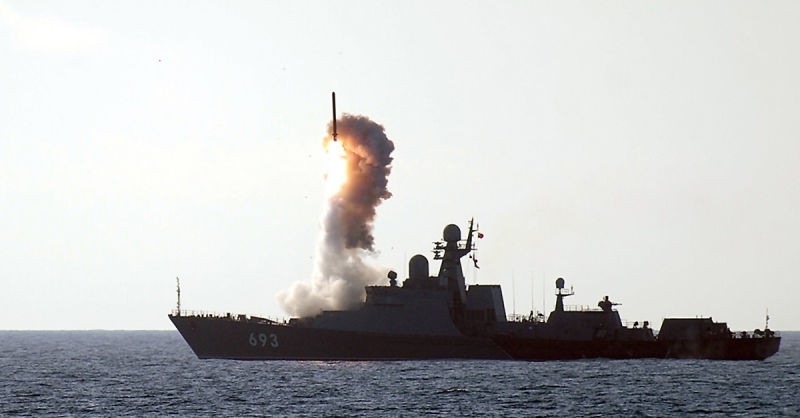 Chiến hạm Gepard Nga phóng tên lửa Kalibr tấn công mục tiêu khủng bố tại Syria