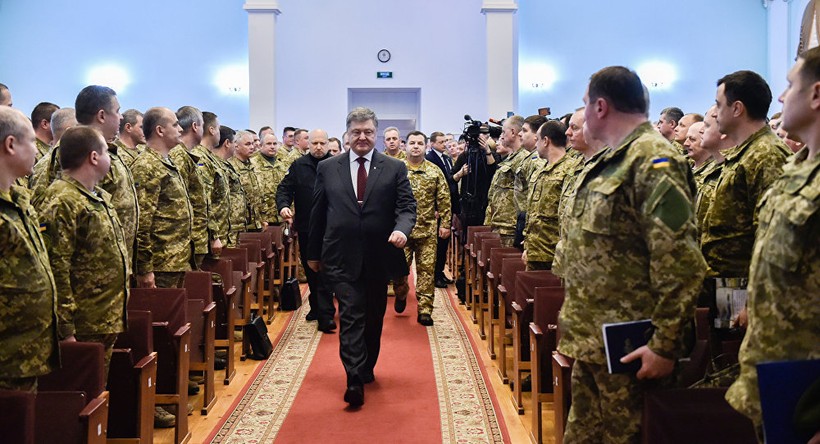 Ông Poroshenko họp với các chỉ huy quân đội Ukraine