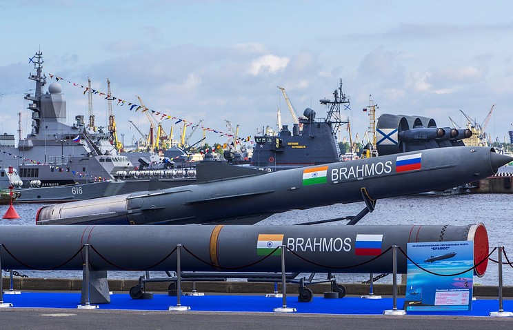 Tên lửa BrasMos của Ấn Độ