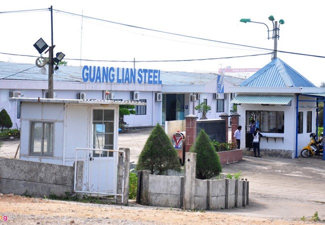 Trụ sở Doanh nghiệp thép Quảng Liên tại KCN Dung Quất - (Nguồn Internet)
