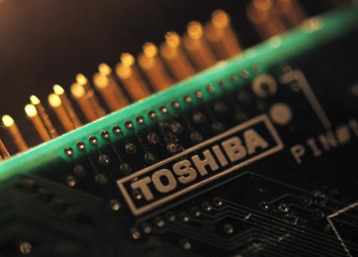 Nhật Bản đang nỗ lực cứu Toshiba không rơi vào tay các công ty nước ngoài