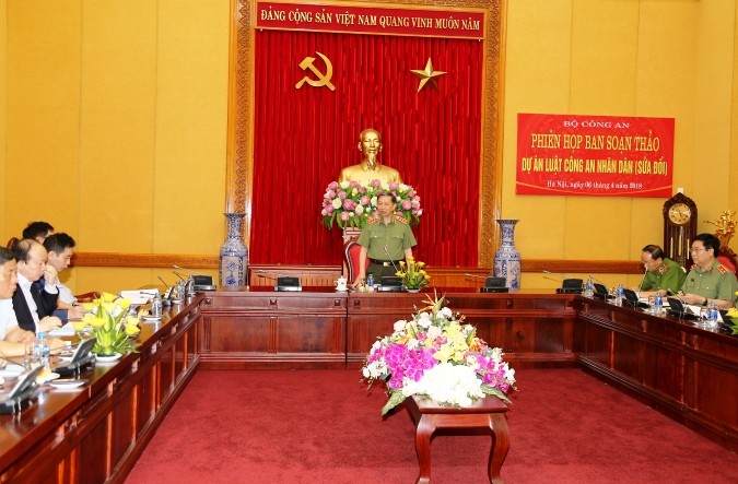 Bộ trưởng Bộ Công an, Thượng tướng Tô Lâm chủ trì Phiên họp Ban soạn thảo dự án Luật Công an nhân dân (CAND)  - Ảnh: Cổng TTĐT Bộ Công an