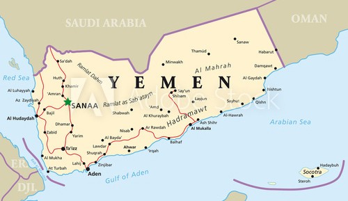 Đất nước Yemen có vị trí chiến lược trên con đường hàng hải từ Ấn Độ Dương sang phương Tây (Ảnh: Internet)