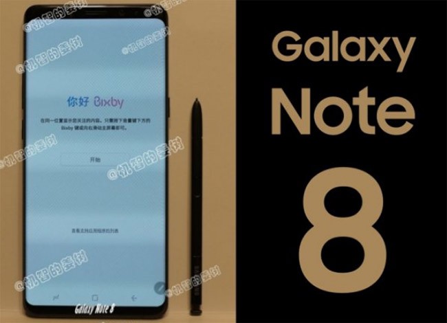 Liệu đây có phải là hình ảnh của chiếc Galaxy Note 8?