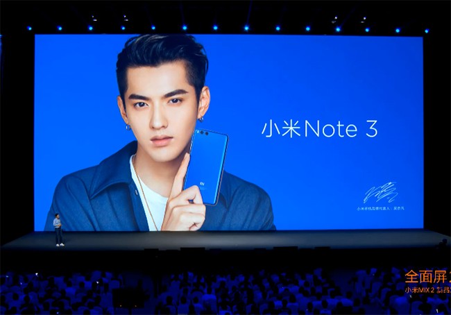 CEO Xiaomi Lin Bin giới thiệu Mi Note 3