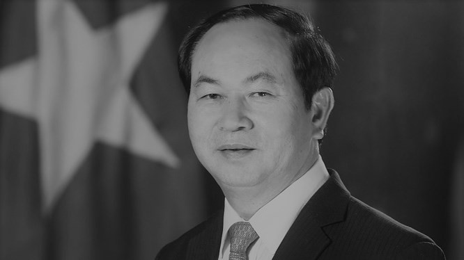 Chủ tịch nước Trần Đại Quang (ảnh: vpctn.gov.vn)