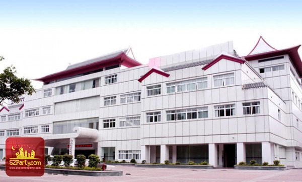 bệnh viện HarMoniCare ở Thẩm Quyến (ảnh: Shenzhen Party)