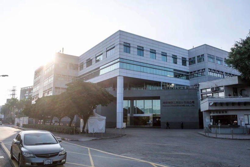 Trụ sở của Foxconn tại thành phố Tân Đài Bắc, Đài Loan (ảnh: Bloomberg)
