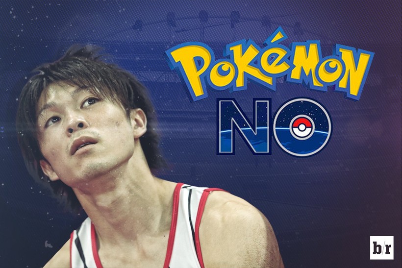 Kohei Uchimura mất 5.000 USD vì mê chơi Pokemon Go.