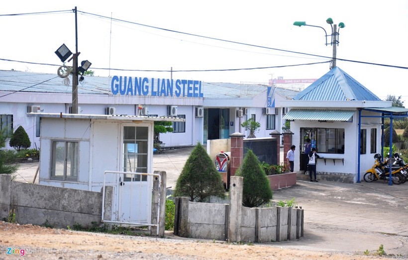 Trụ sở Doanh nghiệp thép Quảng Liên tại KCN Dung Quất - (ẢNh minh họa)
