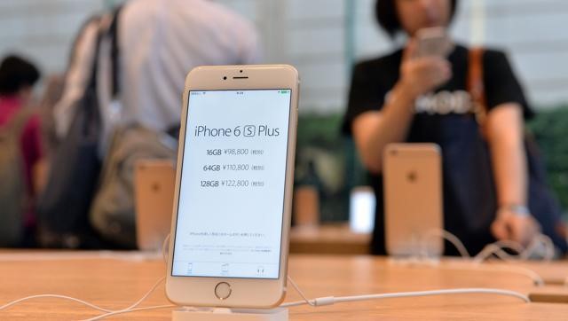 Apple bắt đầu bán mặt hàng iPhone 6S tân trang- (Ảnh: AFP).