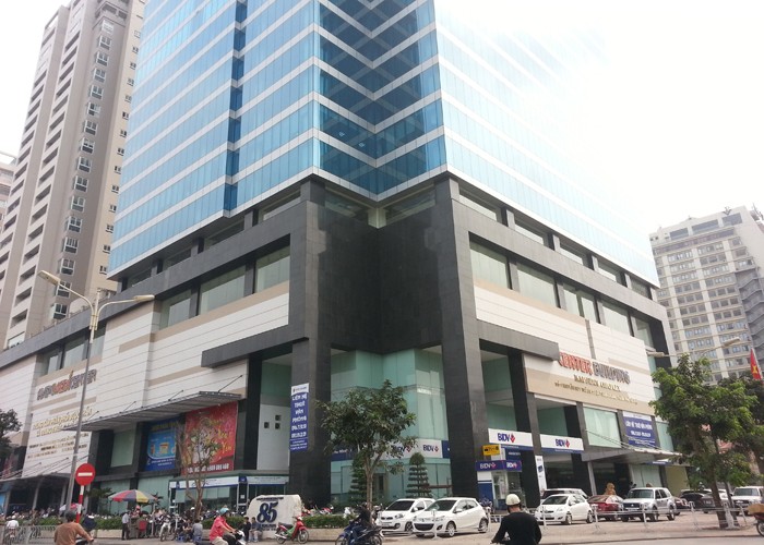 Công ty Cổ phần Đầu tư Bất động sản Hapulico là chủ đầu tư của tổ hợp Hapulico Complex tại số 1 Nguyễn Huy Tưởng, Thanh Xuân. (Ảnh: Internet)