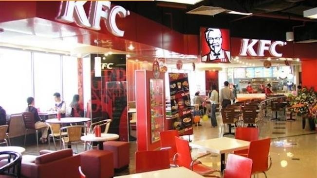 KFC là một ví dụ điển hình về nhượng quyền thương mại