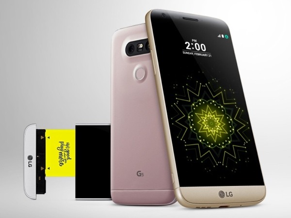 LG G5 sẽ ra mắt tại Việt Nam giữa tháng 3 tới