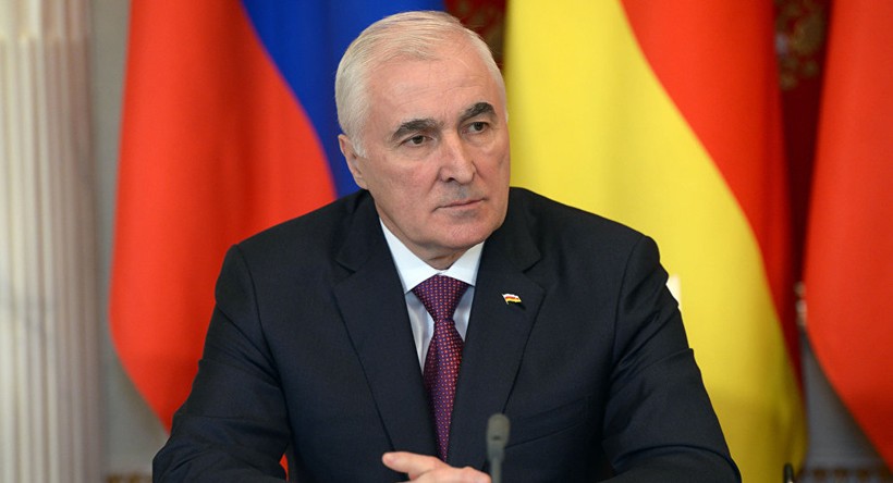 Nam Osetia sẽ tổ chức trưng cầu về sáp nhập vào Nga
