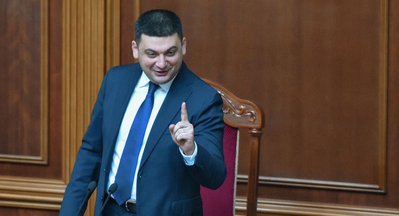 Ukraina bổ nhiệm tân thủ tướng