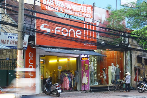 S-Fone đã không còn tồn tại trên thị trường di động Việt Nam.