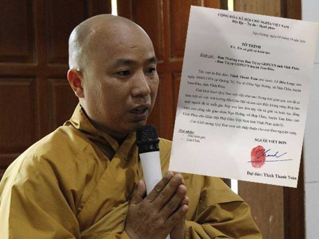 Sư thầy Thích Thanh Toàn có đơn xin xả giới, hoàn tục và báo cáo với đại diện Giáo hội Phật giáo Việt Nam tỉnh Vĩnh Phúc rằng ông có tài sản lên đến 200-300 tỷ đồng.
