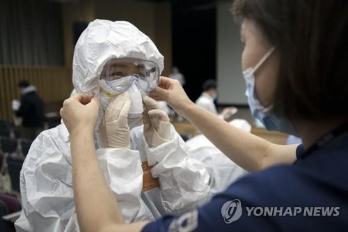 Các ca nhiễm COVID-19 của Hàn Quốc tập trung phần lớn ở thành phố Deagu và tỉnh Bắc Gyeongsang lân cận. Ảnh: Yonhap news.
