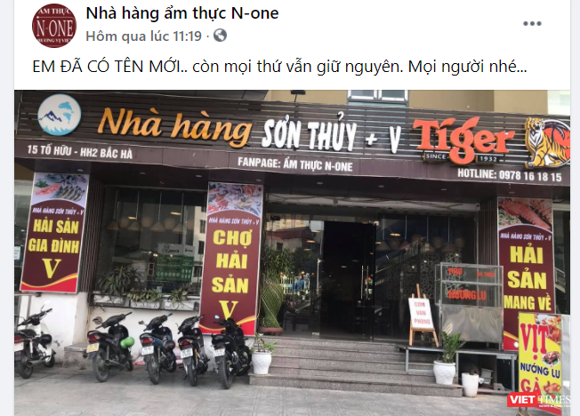Nhà hàng N-One đổi tên thành Sơn Thuỷ +V sau khi bị tố liên quan đến việc ông Đ.H.H. bị bắt quỳ, hành hung dã man. Ảnh chụp từ trang cá nhân của nhà hàng N-One.