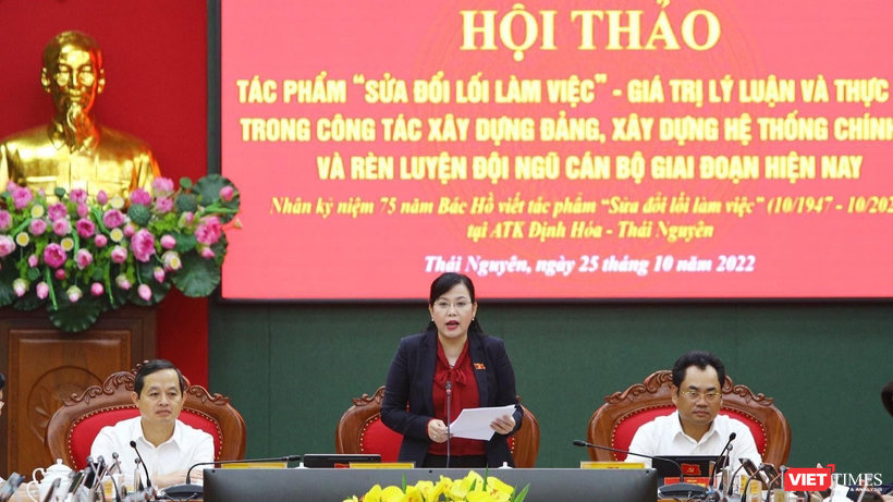 Hội thảo được tổ chức nhân kỷ niệm 75 năm ngày Bác Hồ viết tác phẩm “Sửa đổi lối làm việc” (10/1947-10/2022) tại ATK Định Hóa, Thái Nguyên.
