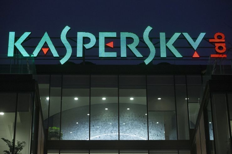 Kasperky đã bị chính phủ Mỹ cấm cửa vào mùa hè này, vì những lo ngại về ảnh hưởng của chính phủ Nga. (Ảnh: The Verge)
