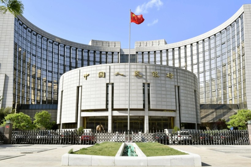 Ngân hàng Trung ương Trung Quốc đã đưa ra dự thảo luật nhằm tạo nền tảng pháp lý cho tiền kỹ thuật số - Kyodo News