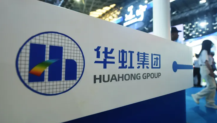 Hua Hong là nhà sản xuất chip lớn thứ hai Trung Quốc, chỉ sau SMIC (Ảnh: Getty)