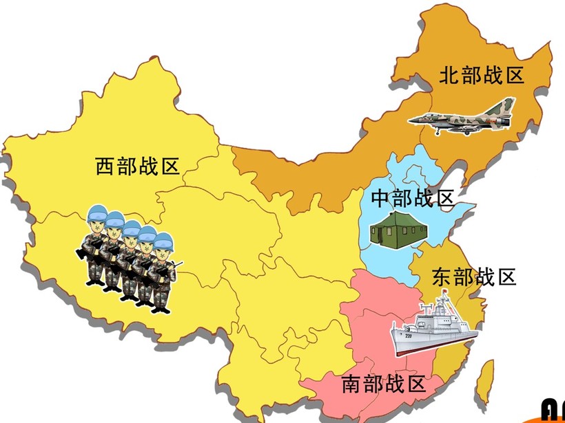 5 chiến khu của Trung Quốc được lập trên cơ sở 7 đại quân khu trước đây.