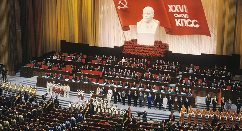 Đại hội lần thứ 26 ĐCS Liên Xô: không ai có thể nghĩ được rằng chỉ hơn 10 năm sau đó nó đã xụp đổ (Ảnh: Internet)