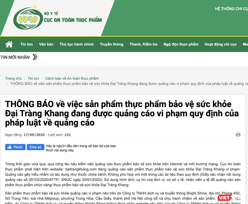 Cục An toàn thực phẩm, Bộ Y tế khuyến cáo người dân không nên mua, sử dụng thực phẩm bảo vệ sức khỏe Đại Tràng Khang trên một số website (Ảnh: Minh Thúy) 