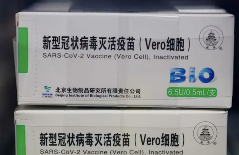 Vaccine COVID-19 Vero Cell (Ảnh - Reuters) 