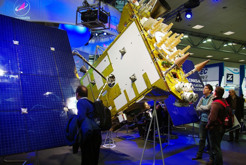Thành phần của hệ thống  GLONASS (ảnh minh họa).