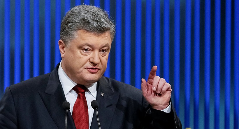 Tổng thống Ukraine Pyotr Poroshenko.