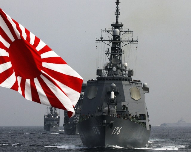 Tàu của Lực lượng phòng vệ bờ biển Nhật Bản (ảnh minh họa)