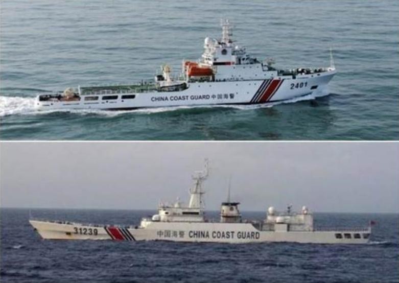Tàu cảnh sát biển Trung Quốc. Nguồn ảnh: Chinatimes.