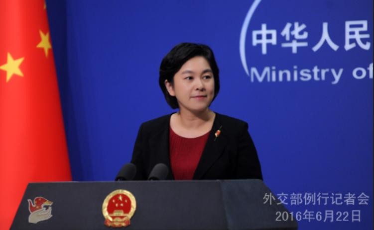Hoa Xuân Oánh, phát ngôn viên Bộ Ngoại giao Trung Quốc.