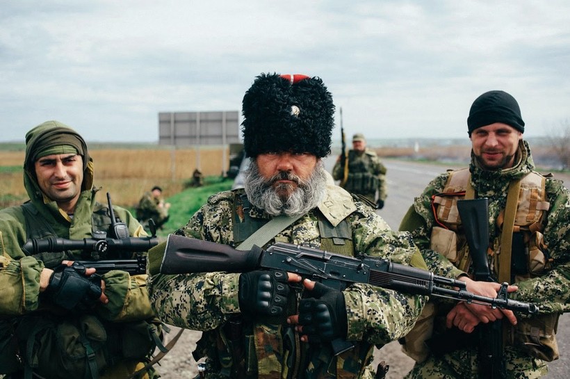 Lực lượng vũ trang ở Donbass.