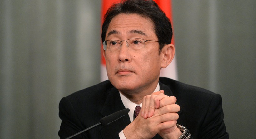 Bộ trưởng ngoại giao Nhật Bản Fumio Kishida 