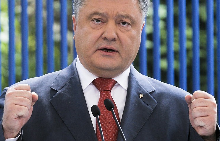 Tổng thống Poroshenko.