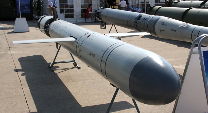 Ấn Độ lên kế hoạch mua tên lửa hành trình Kalibr của Nga.