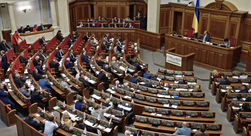 Quốc hội Ucraine (ảnh minh họa)