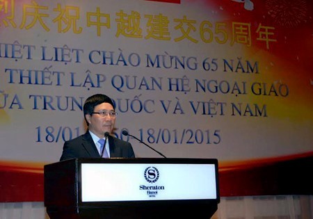 Phó Thủ tướng, Bộ trưởng Ngoại giao Phạm Bình Minh phát biểu tại buổi chiêu đãi kỷ niệm 65 năm Ngày thiết lập quan hệ ngoại giao Việt Nam-Trung Quốc (18/1/1950-18/1/2015) do Đại sứ quán Trung Quốc tại Việt Nam tổ chức