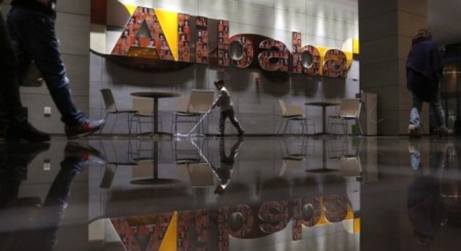 Trụ sở chính Alibaba ở TP Hàng Châu - Trung Quốc