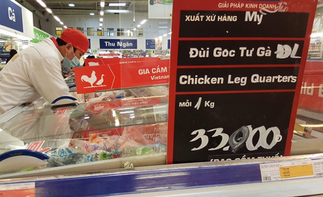 Đùi gà đông lạnh xuất xứ từ Mỹ bán với giá 33.000 đồng/kg ở siêu thị Metro Q.2, TP.HCM chiều 29-7