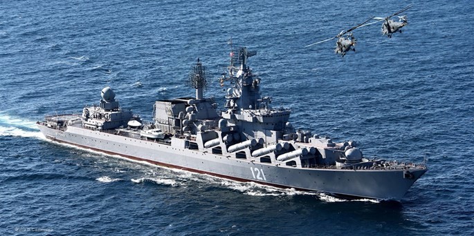 Tuần dương hạm Moskva - Ảnh: TASS