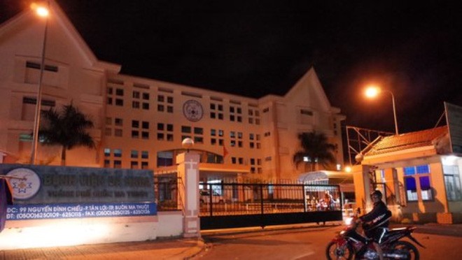 Bệnh viện Đa khoa TP Buôn Ma Thuột, một trong 14 bệnh viện nợ lương - Ảnh: Huyền Trang