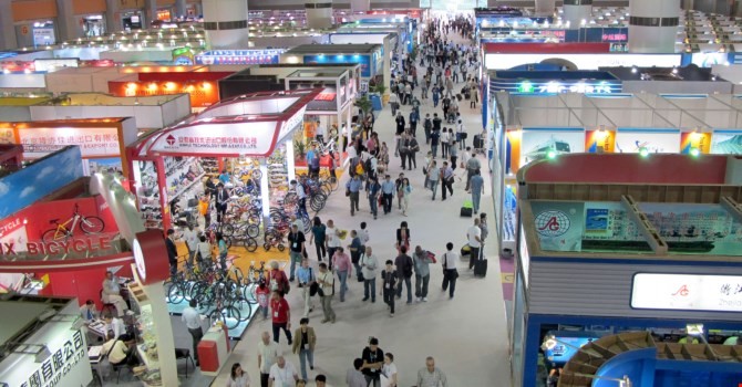 Vingroup muốn bán gần 10% cổ phần Trung tâm Hội chợ triển lãm Việt Nam