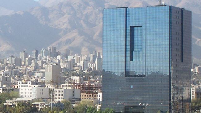 Ngân hàng Trung ương Iran sẽ nhận lại 28 tỷ USD.