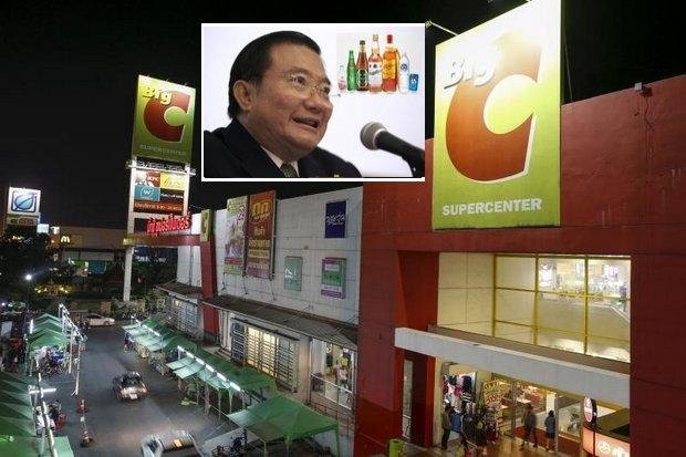 Tập đoàn TCC của đại gia Thái Lan Charoen Sirivadhanabhakdi đã mua số cổ phần trị giá 3,5 tỉ USD tại Big C từ tay Tập đoàn Casino (Pháp).